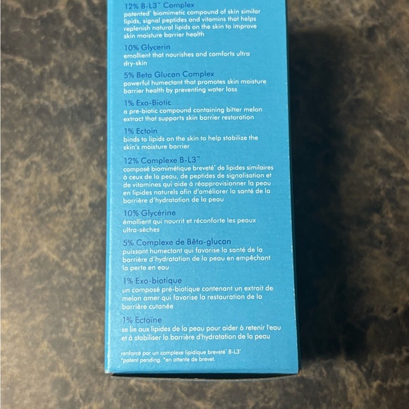 Barrier+ Exo Ectoin Intensive Repair Baume - Blue - Picture 6 of 9